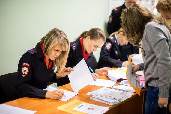 прописка в Черкесске